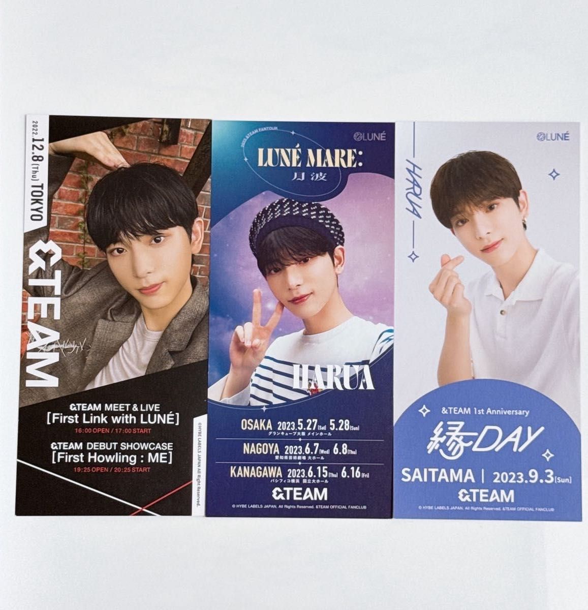 &TEAM ハルアピクチャーチケット・ポストカード・トレカセット &TEAM ピクチケ ハルア セット|Yahoo!フリマ(旧PayPayフリマ)