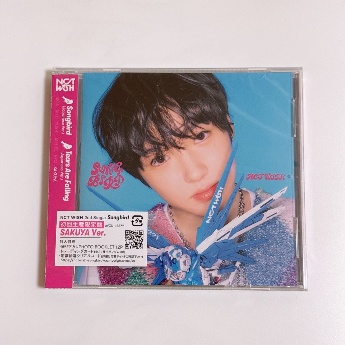 nctwish サクヤ (2日限定価格) NCT WISH songbird サクヤ CD|Yahoo!フリマ(旧PayPayフリマ)