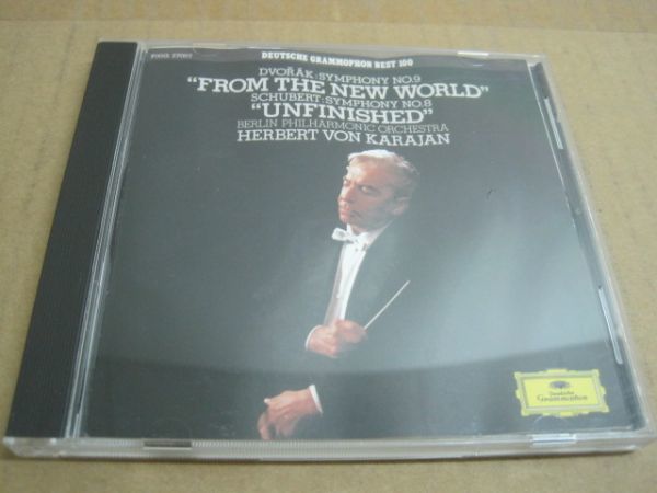 CD カラヤン ドヴォルザーク:交響曲9番 新世界より シューベルト 交響曲第8番 未完成 ベルリンフィル Herbert von Karajan 　F00G-27007_画像1