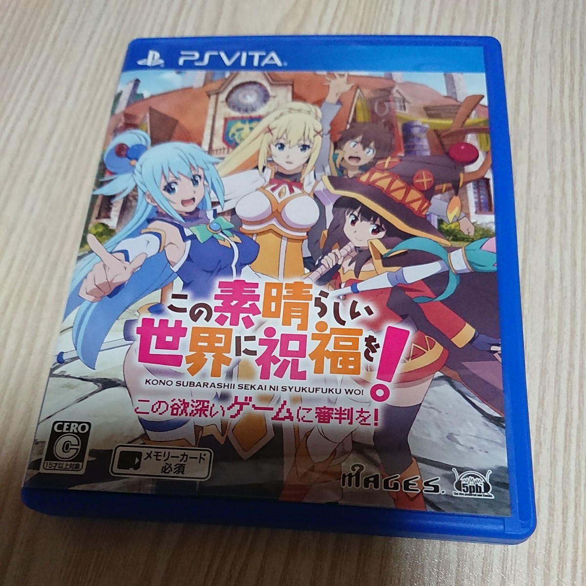 Paypayフリマ Vita この素晴らしい世界に祝福を この欲深いゲームに審判を このすば Paypayフリマ Vita この素晴らしい世界に祝福を この欲深いゲームに審判を このすば