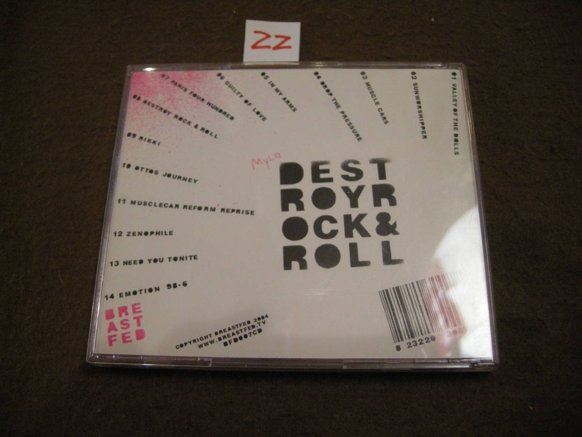 zz即決CD! Mylo マイロ / Destroy Rock & Rollの画像2