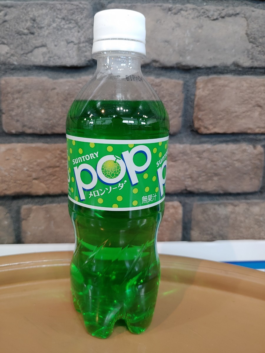 Paypayフリマ サントリー Popメロンソーダ430ml 1ケース24本入り Paypayフリマ サントリー Popメロンソーダ430ml 1ケース24本入り