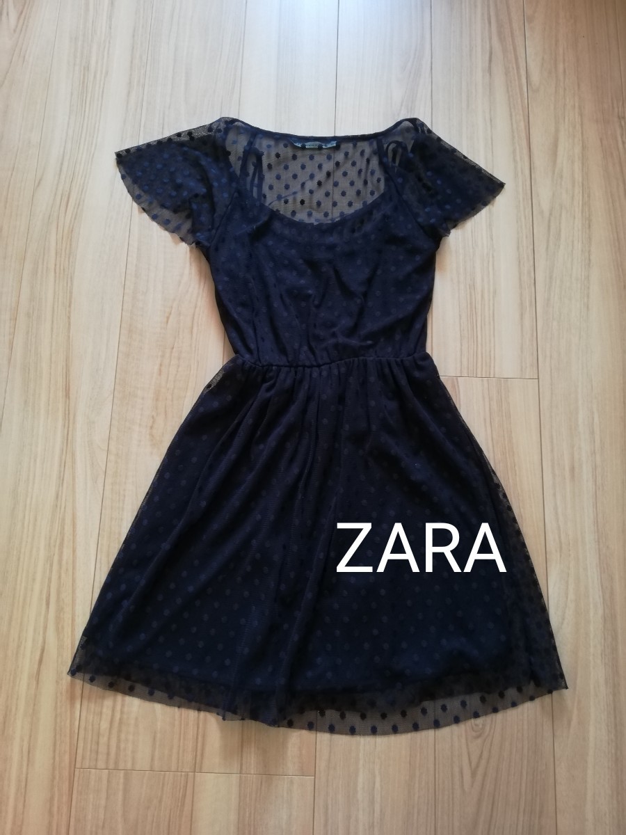 ZARA　ザラ　ドレス　ワンピース　黒　ブラック　結婚式　パーティー