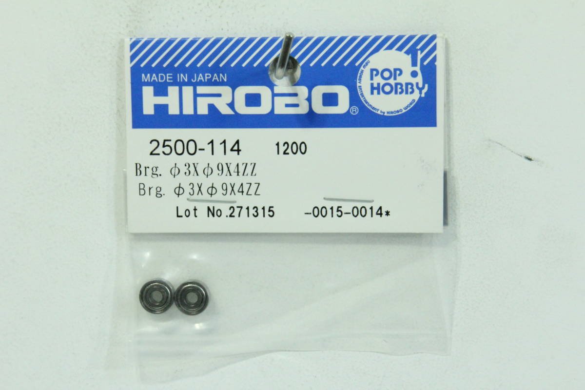 『送料無料』【HIROBO】2500-114 Brg. 3×9×4ZZ ベアリング 在庫１