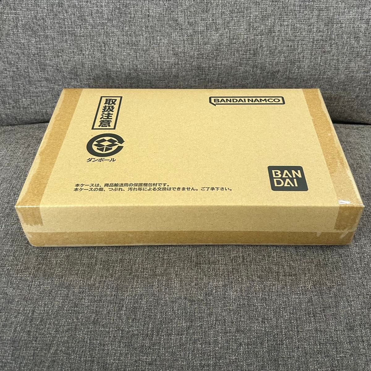 輸送箱未開封 ドラゴンボール カードダス リミックス vol.4 新品未開封 ドラゴンボール カードダス リミックス Vol 4|Yahoo