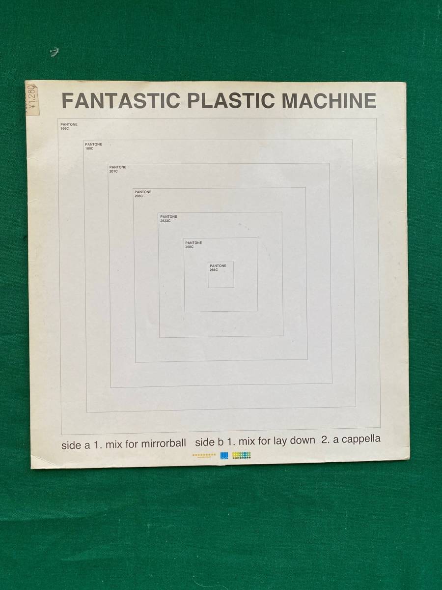 管M208★FANTASTIC PLASTIC MACHINE★there must be an angel★レコード★FPM★ファンタスティックプラスチックマシン_画像1