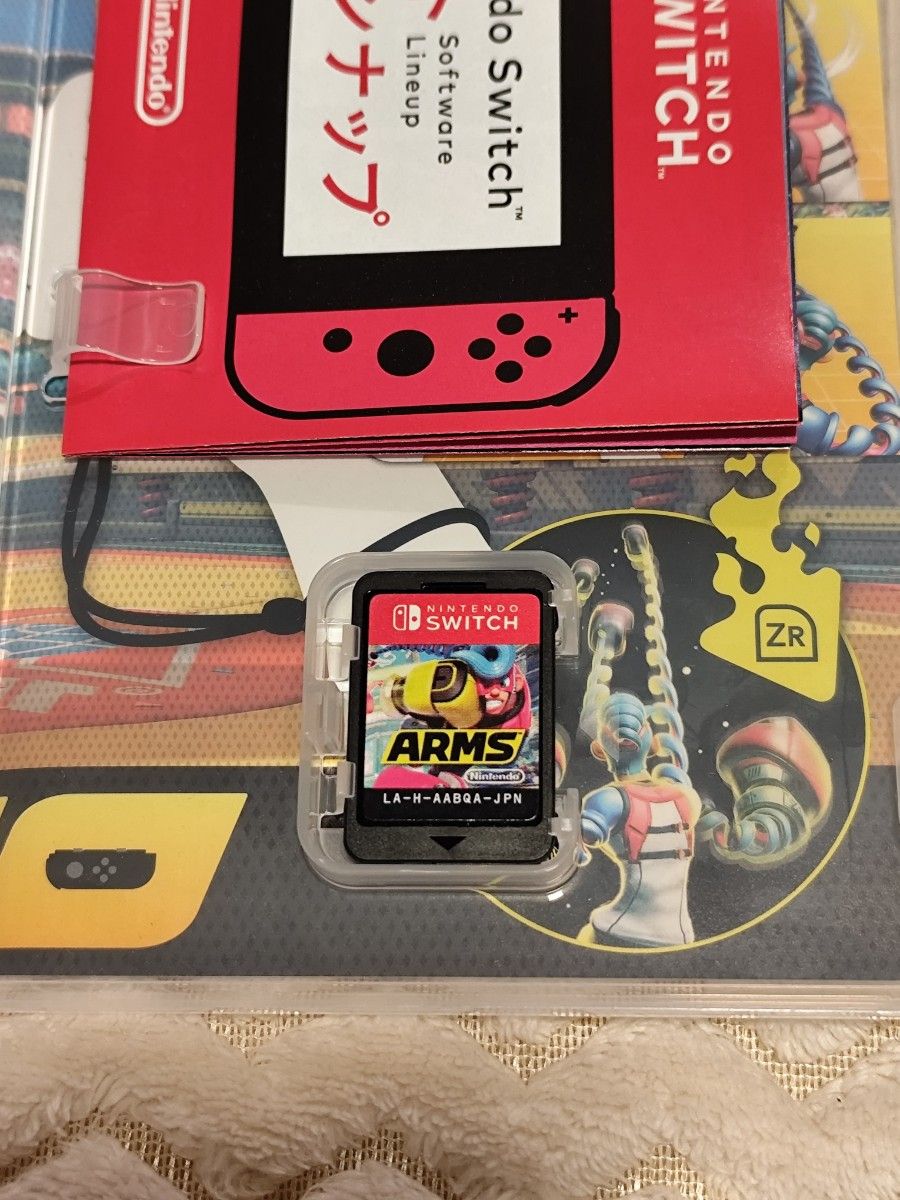 【動作品】ニンテンドー スイッチ本体 + ドッグ + スイッチソフト ARMS ニンテンドースイッチ ARMS アームズ|Yahoo!フリマ(旧PayPay