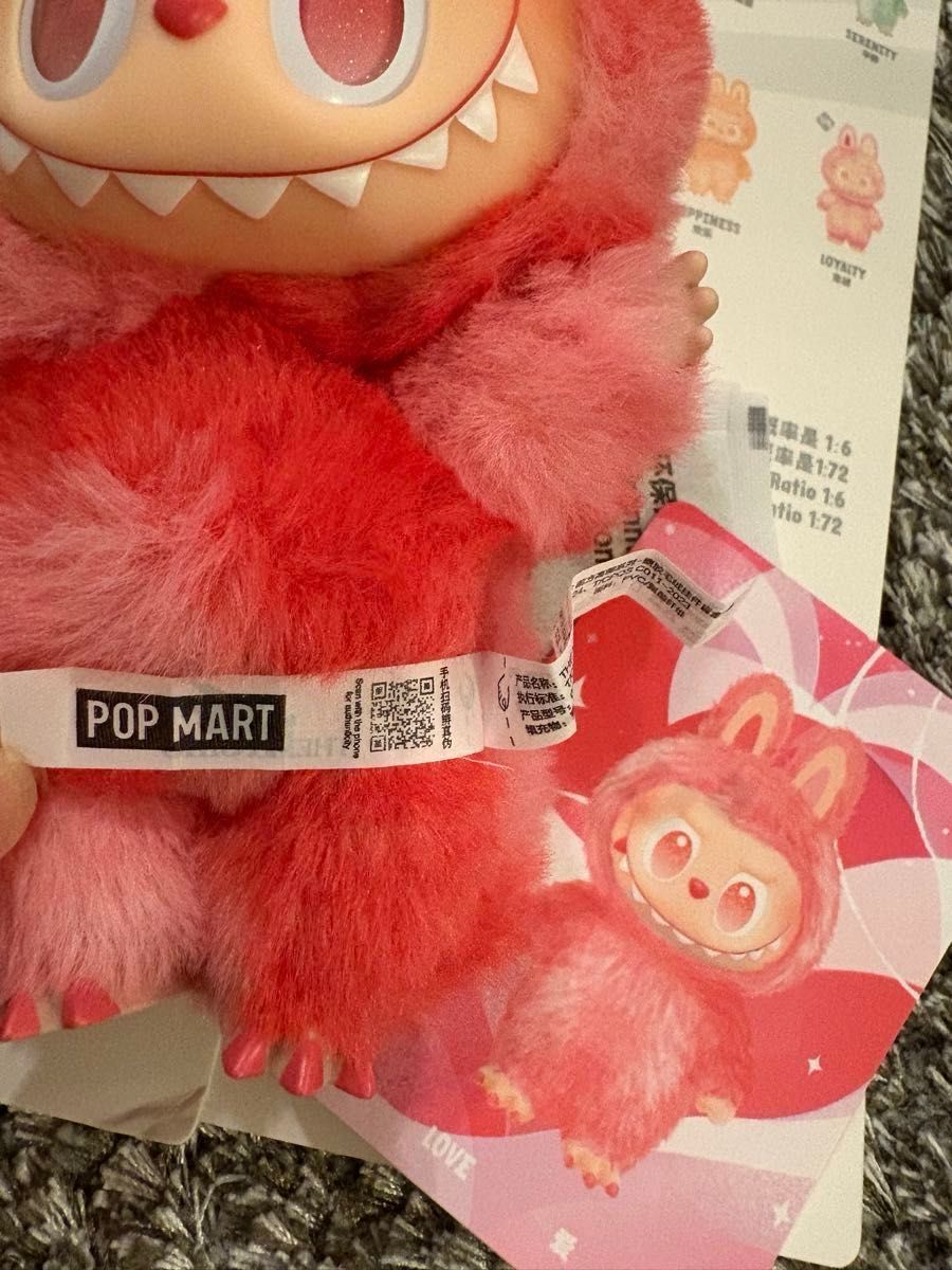 【公式正規品】POPMART ラブブ LABUBU エナジー LOVE 赤 ラブブ 正規品 POP MART Big into Energy LOVE ラブ 赤 エナジー