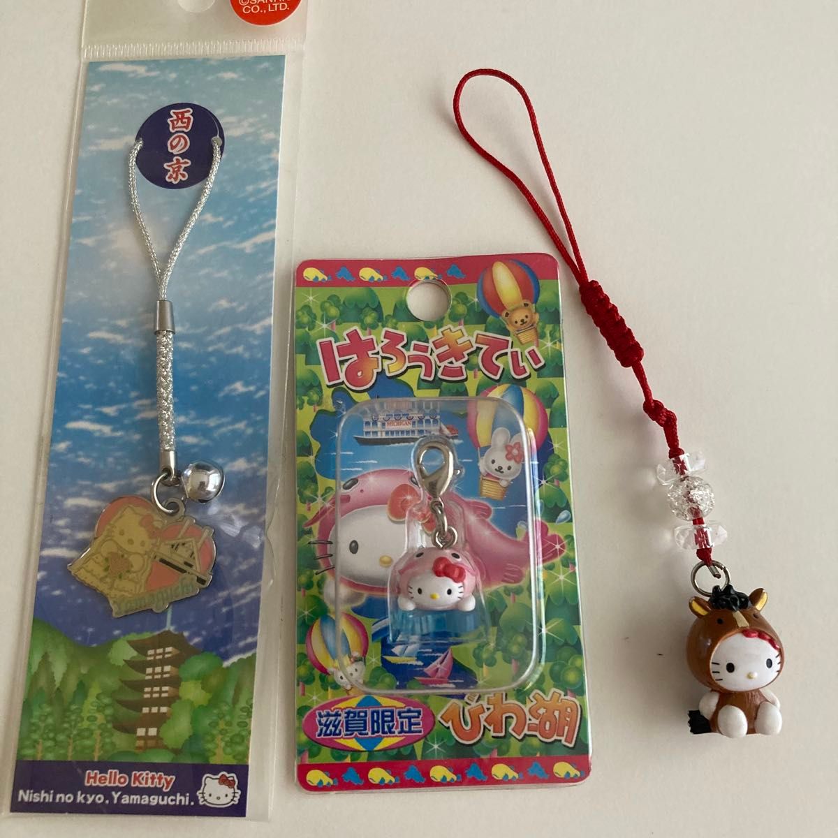ご当地ハローキティ 値付けストラップ&ファスナーマスコット 10個セット ハローキティ キティちゃん ご当地キティ 限定キティ ストラップ
