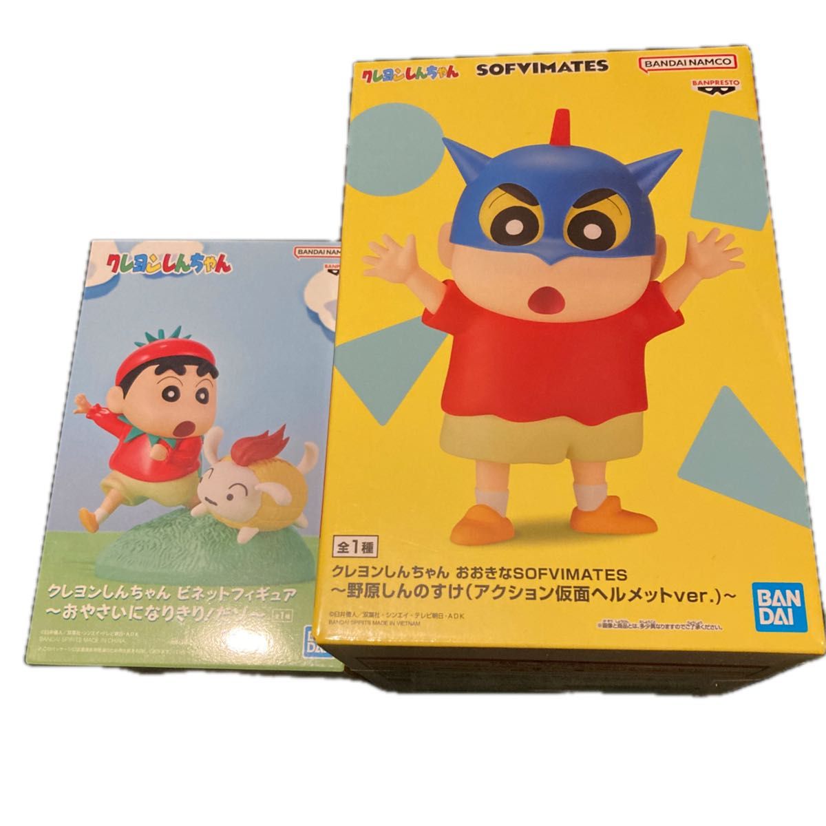 クレヨンしんちゃん ソフトフィギュア クレヨンしんちゃん フィギュア 2個セット|Yahoo!フリマ(旧