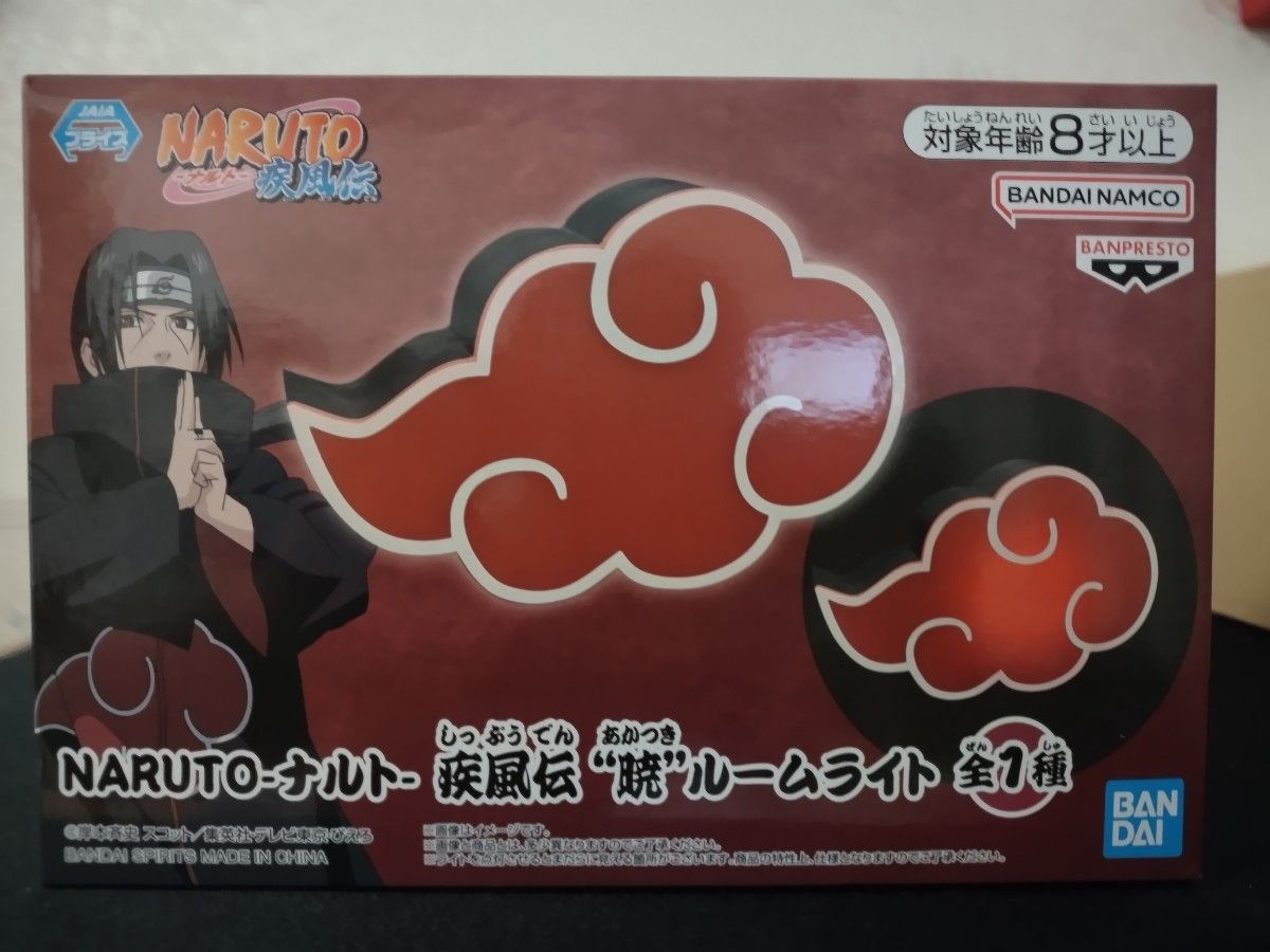 NARUTO-ナルト- 疾風伝 暁フィギュア3種セット+暁ルームライト NARUTO-ナルト- 疾風伝 暁 ルームライト|Yahoo!フリマ(旧