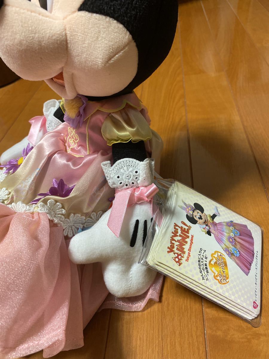  complete sale goods Berry Berry minnie Disney Land Minnie Mouse soft toy minnie new goods tag attaching 