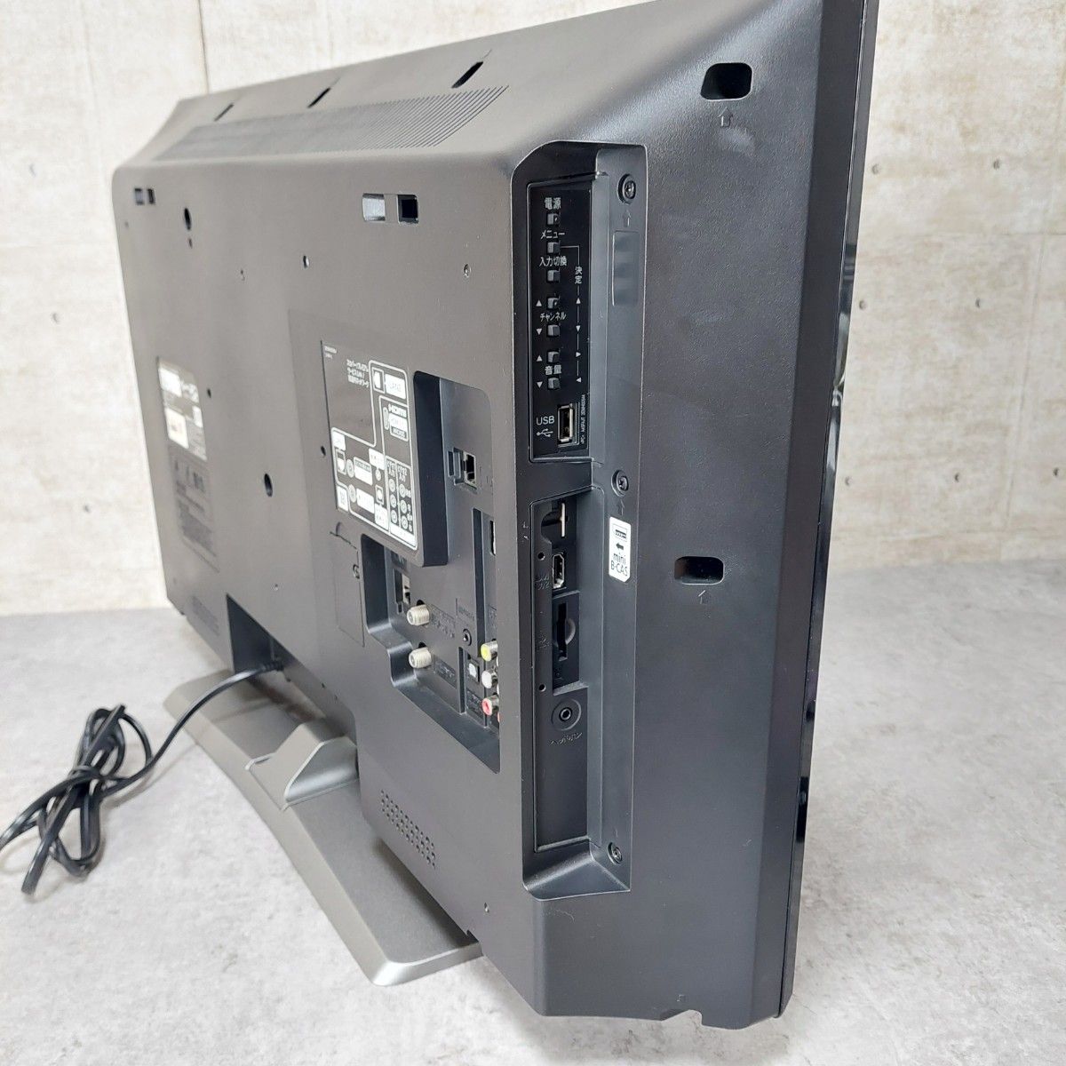 日立 L32-GP35A Wooo 32V型 デジタルハイビジョン 液晶テレビ 日立 L32-GP35A Wooo 32V型 デジタルハイビジョン 液晶テレビ