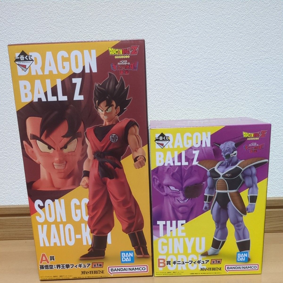 【3点セット】ドラゴンボールZ フィギュアセット 孫悟空 ギニュー 未開封 一番くじ ドラゴンボールZ MASTERLISE 孫悟空 ギニュー