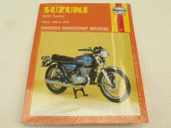 整備 書 修理 参考 マニュアル サービス NORTON ノートン Commando 750 850 1968 - 1977 コマンド リペア リペアー ^在 整備 書 修理 参考 マニュアル サービス NORTON ノートン Commando 750 850 1968 - 1977 コマンド リペア リペアー ^在