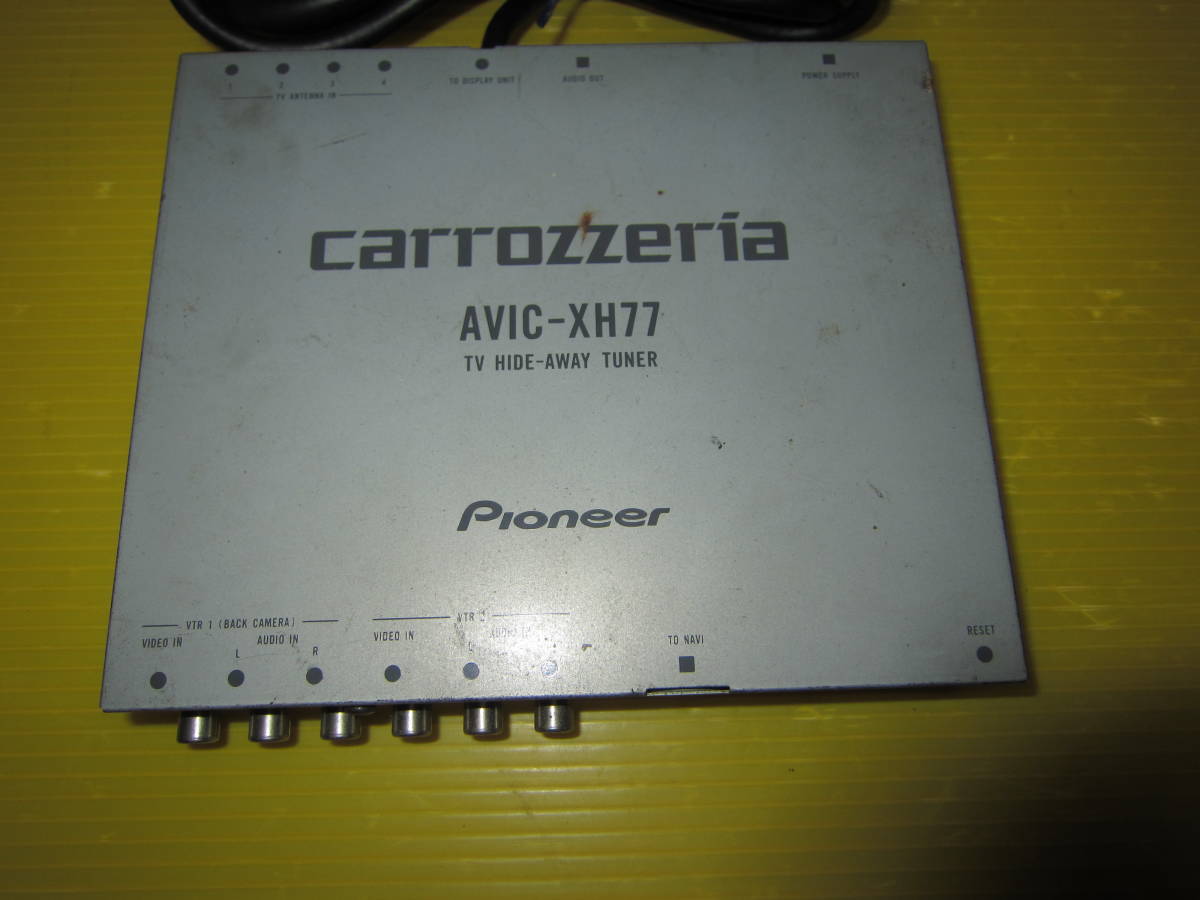 AVIC-XH77（CPN1799)　Carrozzeria　TV HIDE-AWAY TUNER_画像2
