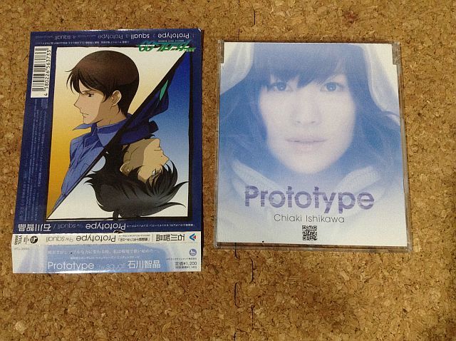 ヤフオク 機動戦士ガンダム00 Prototype 石川智晶 帯付き ヤフオク 機動戦士ガンダム00 Prototype 石川智晶 帯付き
