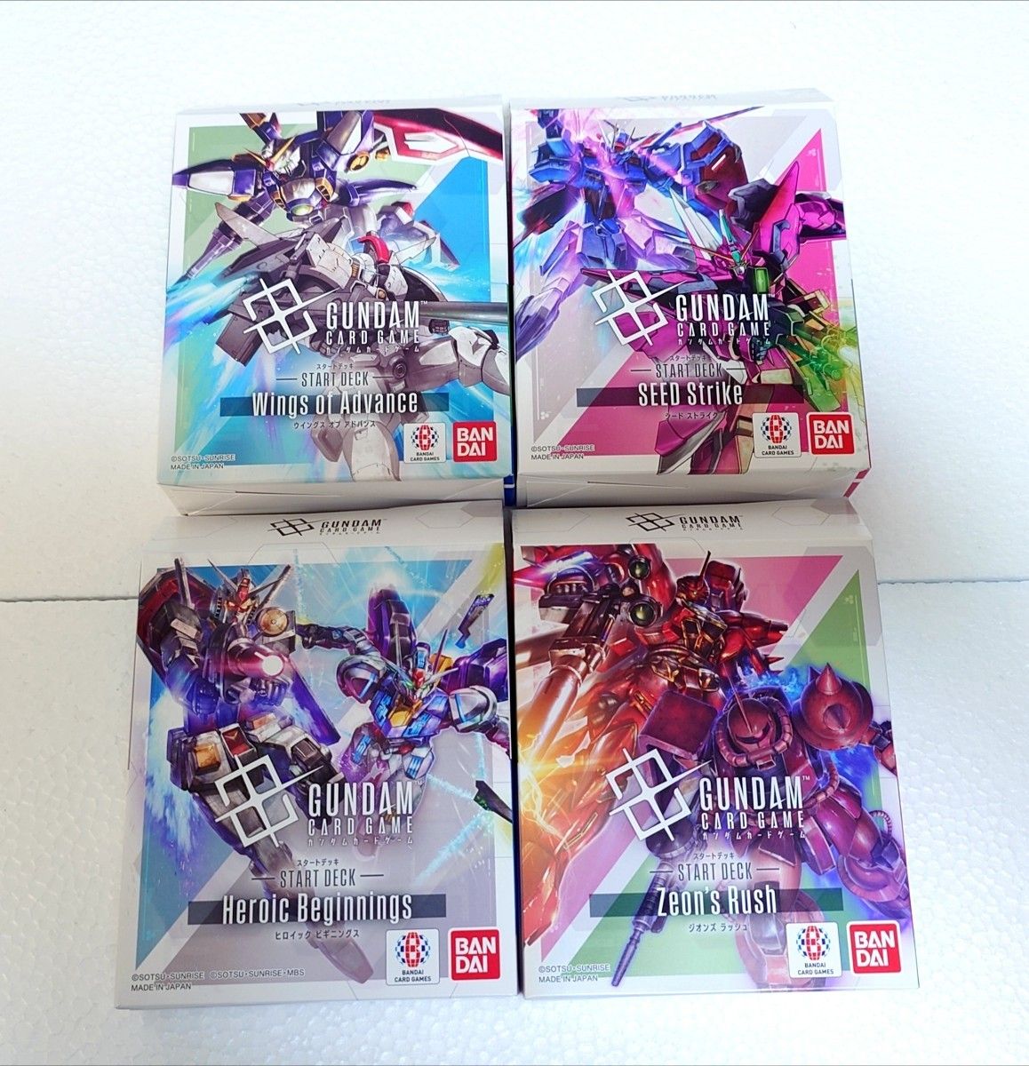 M*き様 ガンダムカードゲーム ボーナスパック スタデ ガンダムカードゲーム スタータST01〜04 全4種類セット 注