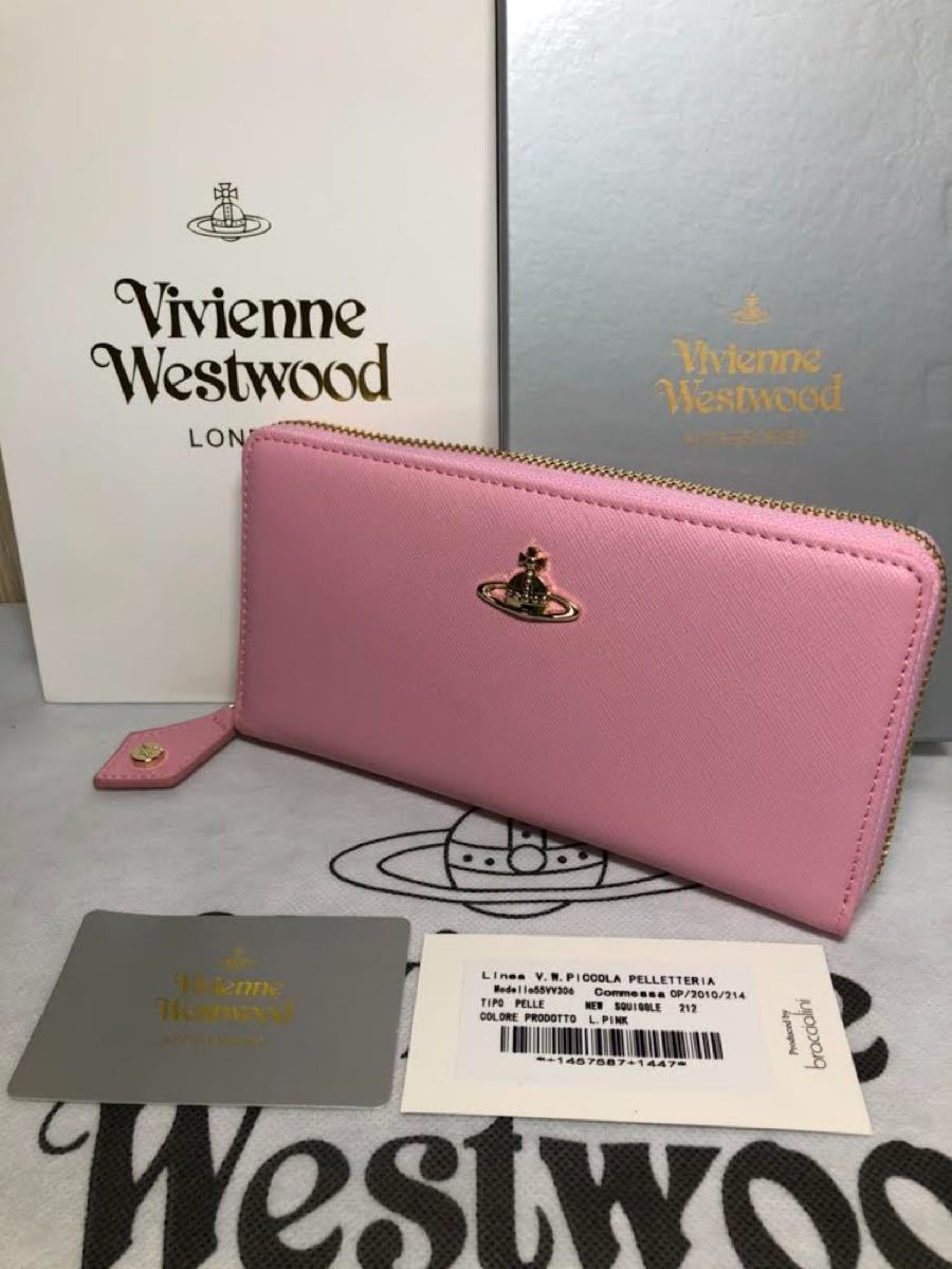 ヴィヴィアン Vivienne Westwood 長財布 ピンク 正規品