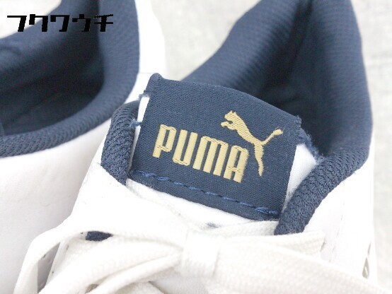 puma 365213