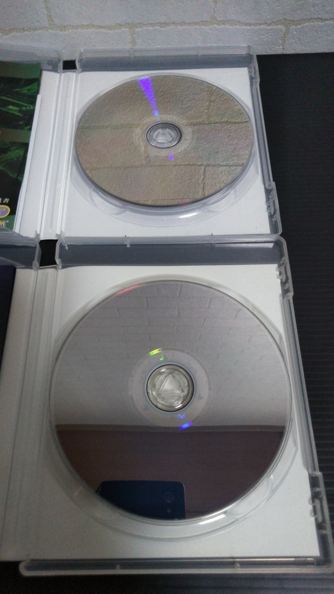 バイオハザード　2枚セット PS3