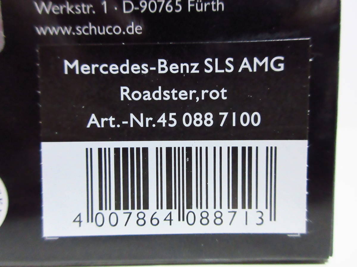 1/43　メルセデスベンツ　SLS AMG ロードスター　Mercedes-Benz SLS AMG Roadster　ミニカー_画像5