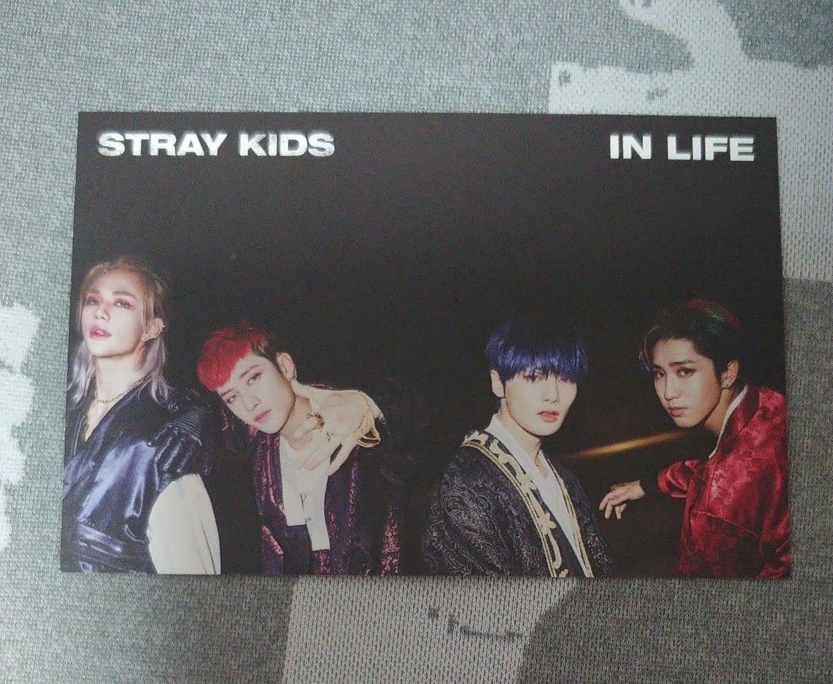 Straykids フォトカード ヒョンジン アイエン I.N サノク StrayKids フォトカード ヒョンジン バンチャン アイエン ハン
