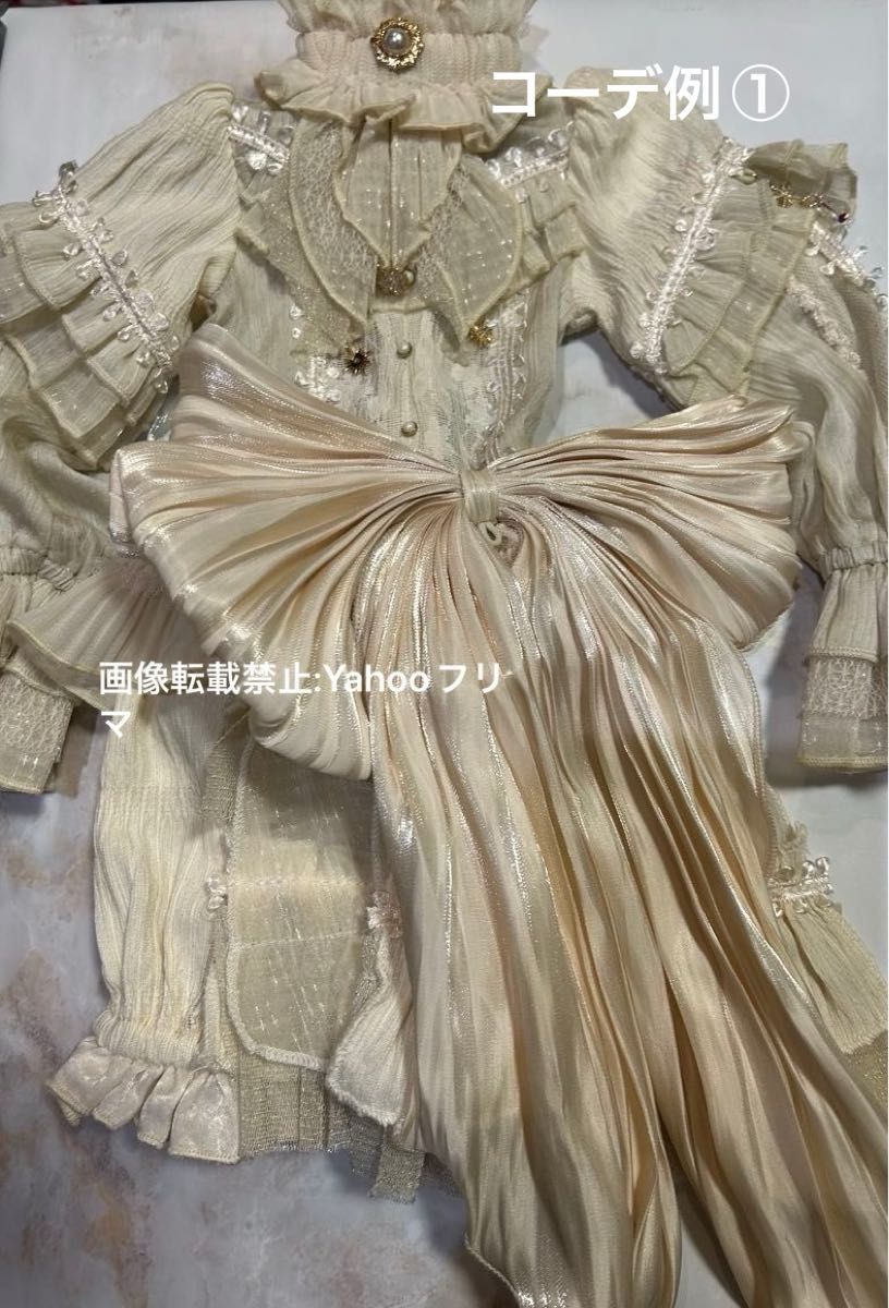 GILLES&CROWN様製 SD SDGr DD ディーラー製 ディーラー様製 ドール衣装セット 60cmクラス 58cmクラス SD17