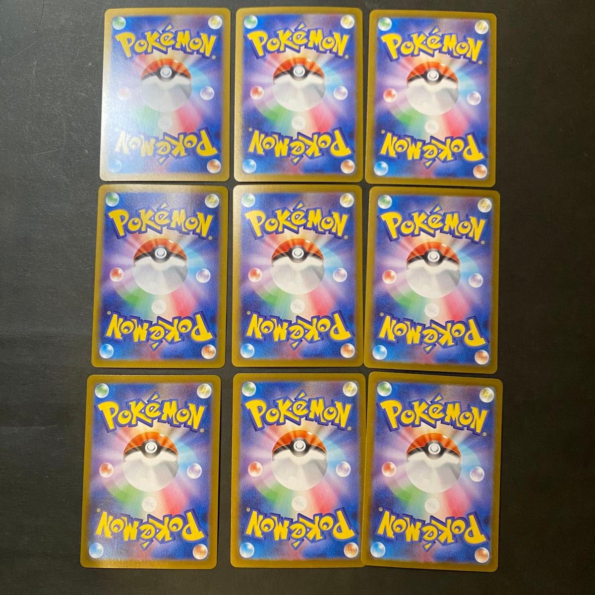 ポケモンカード ブイズ RR 9枚コンプ テラスタルフェスex 約83枚 まとめ ブイズ RR 9種コンプセット テラスタルフェスex ポケモンカード