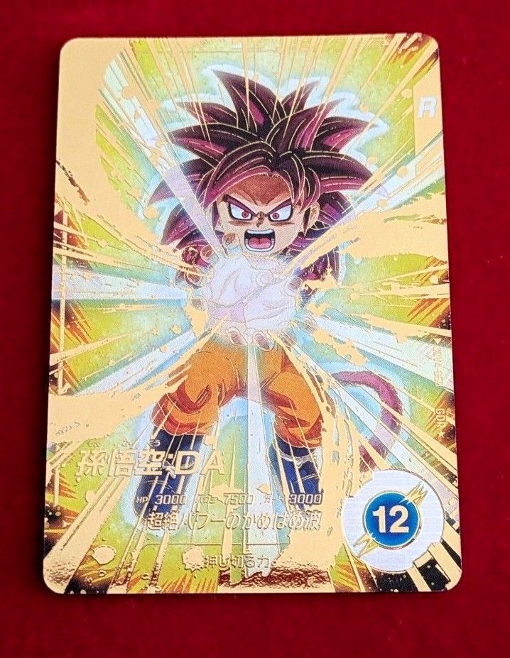 SDVTP-001 孫悟空パラレルSDV4-060孫悟空:DA GDR パラレル SDV4-060孫悟空 DA パラレル|Yahoo!フリマ(旧PayPayフリマ)