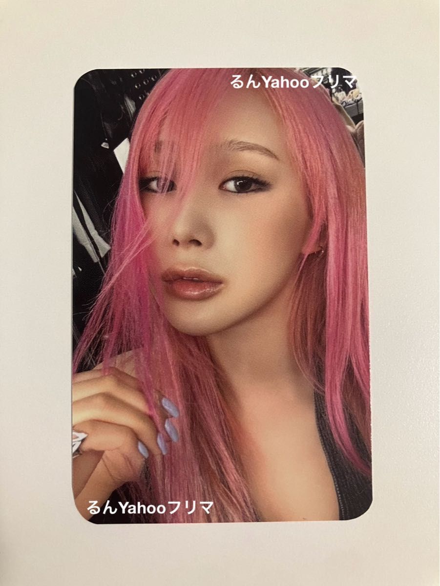 aespa whiplash popup 7万ウォン購入特典 ジゼル B aespa ジゼル whiplash popup 7万ウォン 購入特典トレカ|Yahoo
