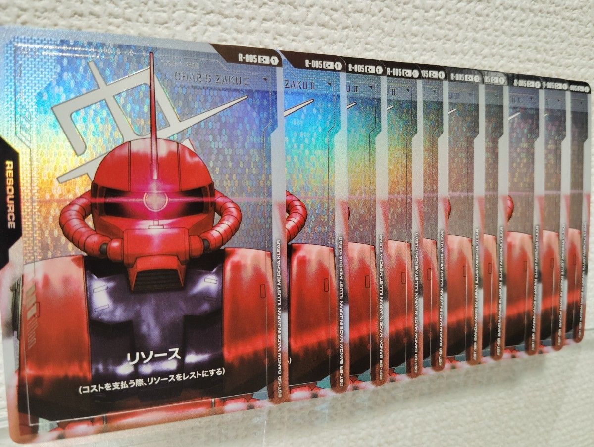 リソースカードパラレル20枚セットガンダムTCG ガンダムカードゲーム リソース ザクⅡ パラレル|Yahoo!フリマ