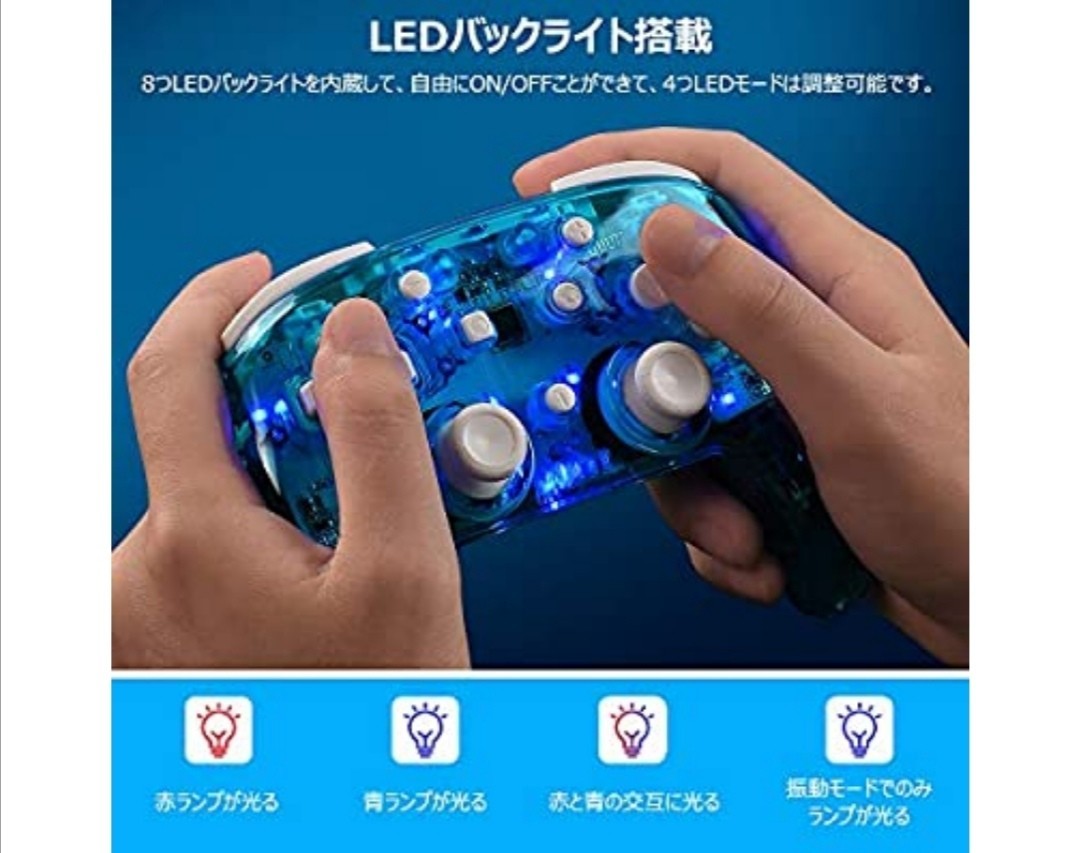 任天堂Switch コントローラー プロコン スケルトン