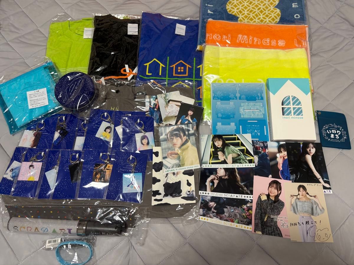 水瀬いのり ライブグッズセット売り 水瀬いのりグッズ まとめ売り|Yahoo!フリマ(旧PayPayフリマ)