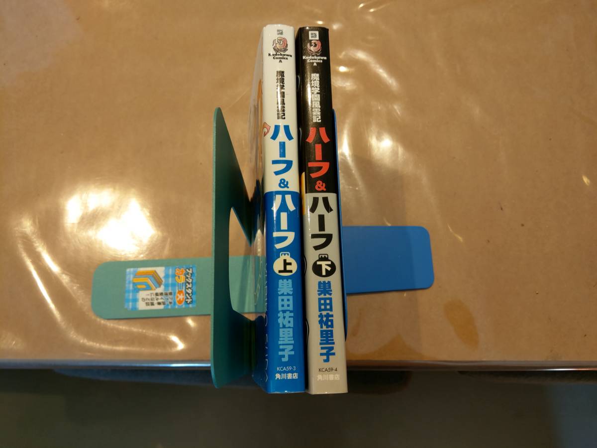 巣田 Goの値段と価格推移は 6件の売買情報を集計した巣田 Goの価格や価値の推移データを公開 巣田 Goの値段と価格推移は 6件の売買情報を集計した巣田 Goの価格や価値の推移データを公開