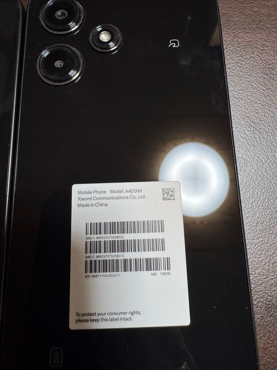 Redmi12 5G 2点まとめ売り Xiaomi Redmi 12 5G 4GB/128GB 9台 まとめ売り|Yahoo!フリマ