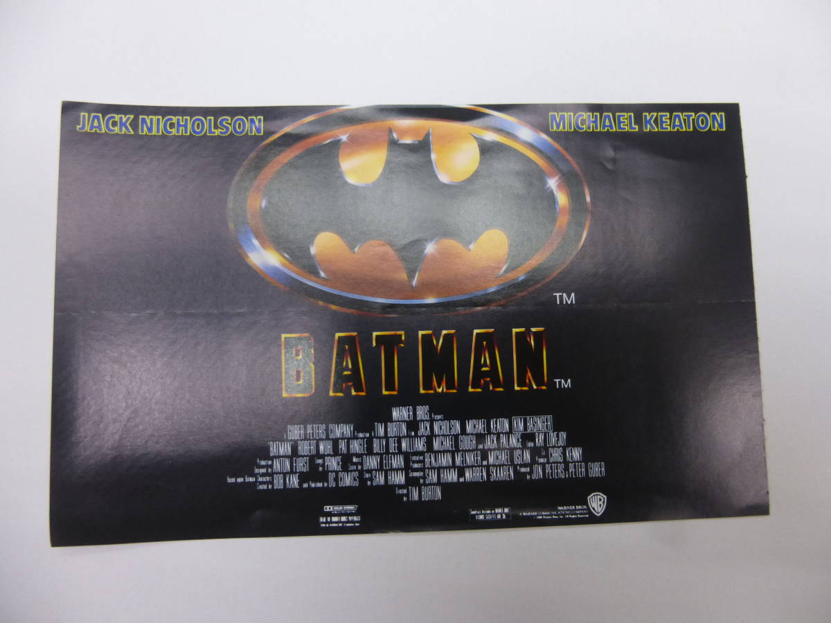 (785)洋画・映画半券「バットマン」ペア券　ジャック・ニコルスン　マイケル・キートン_画像1