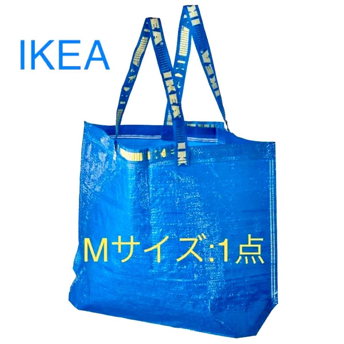 新品IKEAイケア　フラクタ　M ブルーバック エコバッグ　トートバッグ 