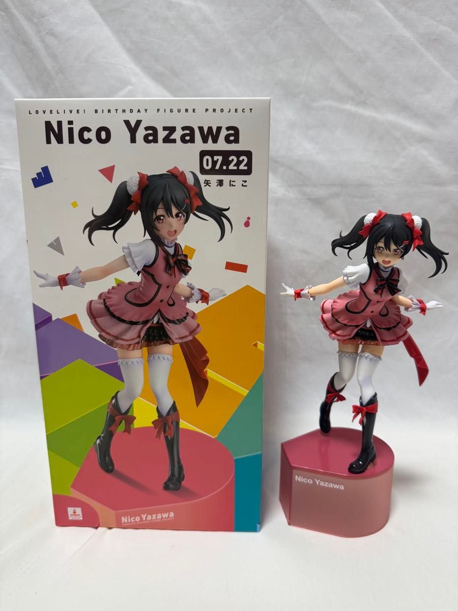 ラブライブ! μ's 園田海未 フィギュア 4体セット 開封美品4体セット】矢澤にこ 園田海未 バースデーフィギュア