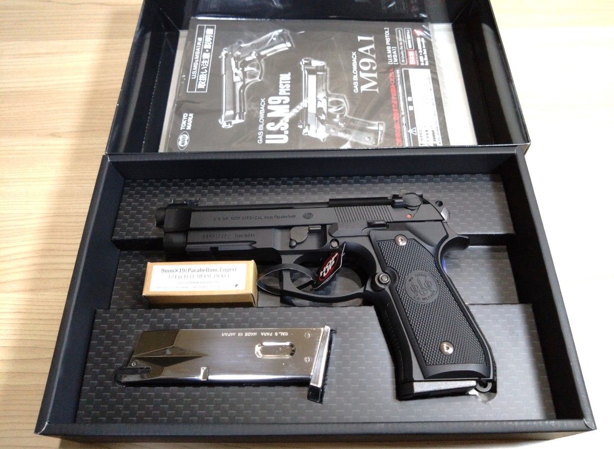 マルイ M9A1 ガスブロ スペアマガジン、外箱付き 東京マルイ M9A1 ガスブローバック スペアマガジン&ライト付き