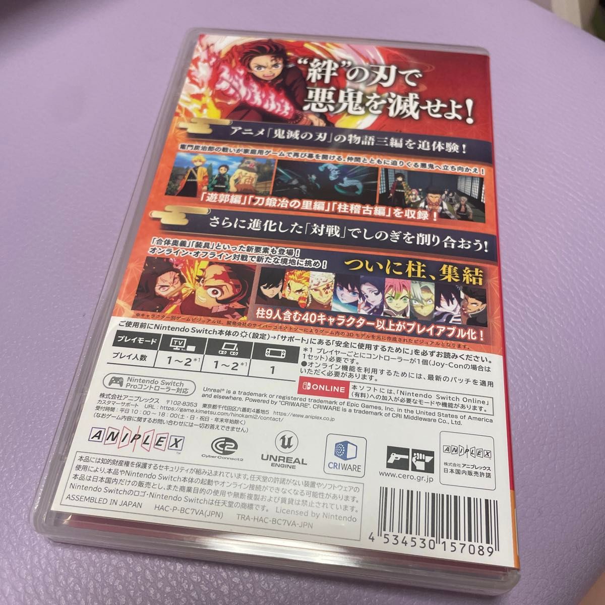 任天堂Switchソフト(パッケージ版まとめ売り(90点)レアソフト多数・交渉可 任天堂Switchソフト(パッケージ版まとめ売り(90点)レアソフト