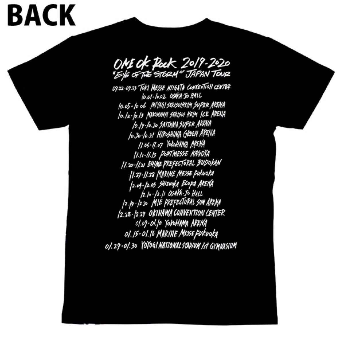 ワンオク ライブ ツアー Tシャツ|Yahoo!フリマ(旧PayPayフリマ) ワンオク ライブ ツアー Tシャツ|Yahoo!フリマ(旧PayPayフリマ)