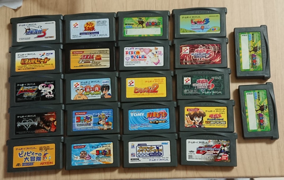 ゲームボーイアドバンス ソフトのみ 22本 セット GBA