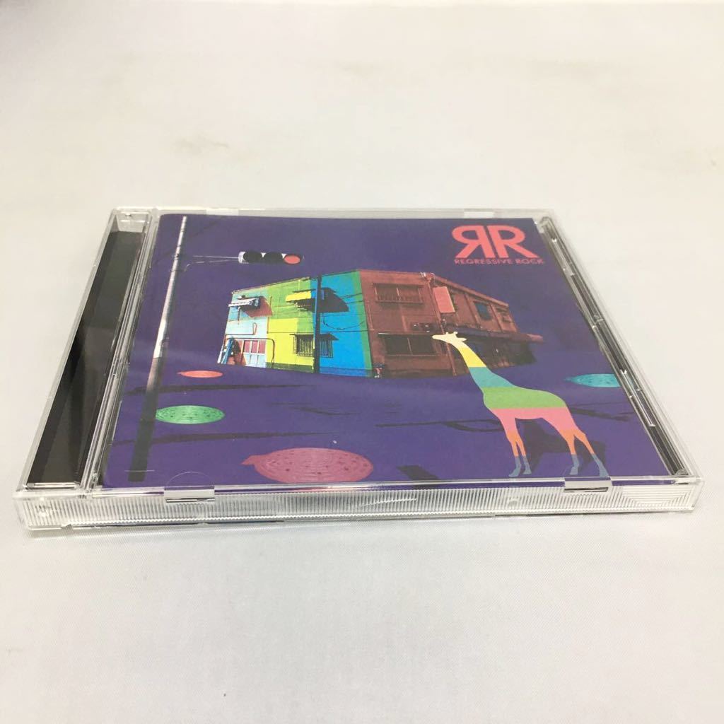 ハヌマーン REGRESSIVE ROCK CD 帯付き 送料無料 程度良好 激 ハヌマーン REGRESSIVE ROCK CD 帯付き 送料無料 程度良好 激
