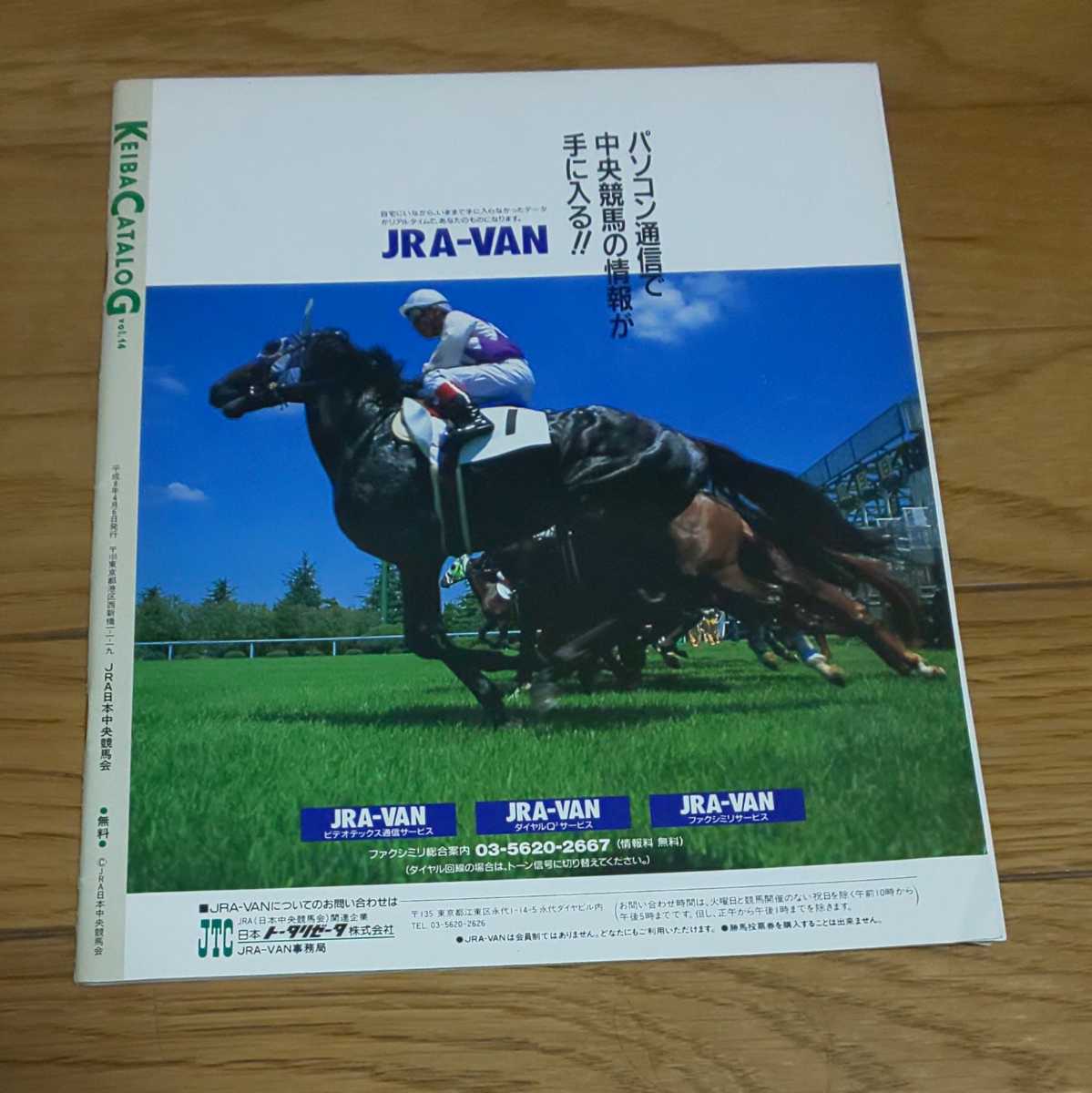 item_image_2