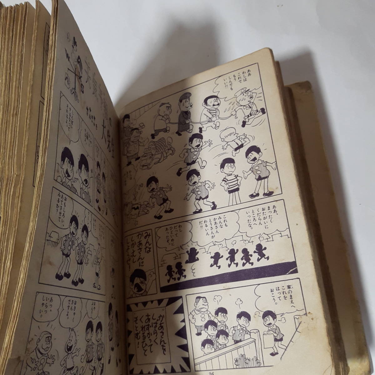 5720-8 T 貴重貸本漫画 おそ松くん 2 赤塚不二夫 青林堂 5720-8 T 貴重貸本漫画 おそ松くん 2 赤塚不二夫 青林堂