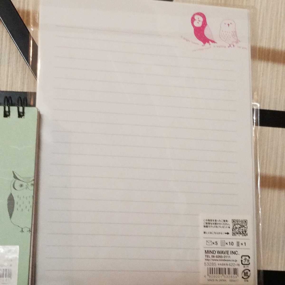 item_image_6