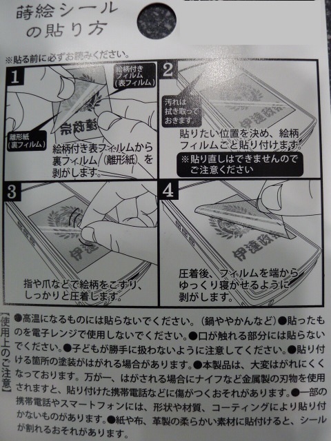 item_image_7