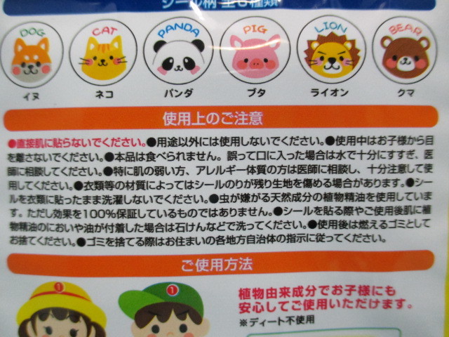 item_image_7
