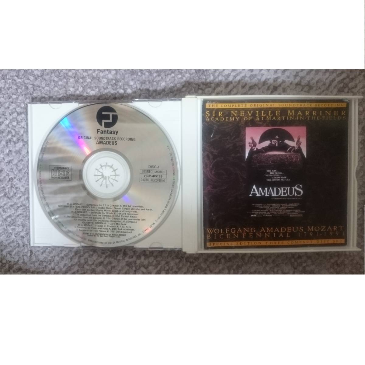 映画「アマデウス」オリジナルサウンドトラック 限定版CDボックス